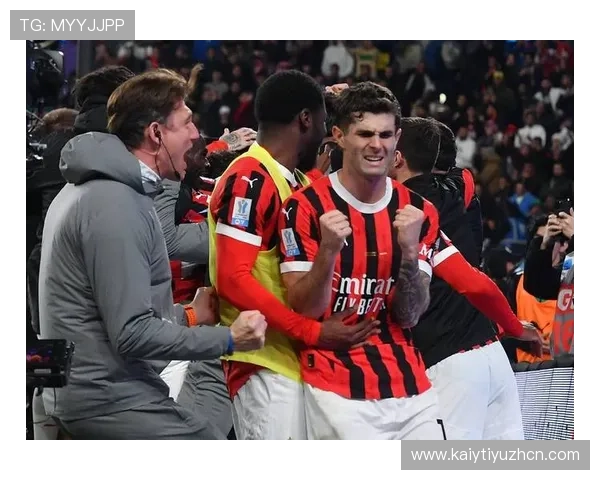 开云体育投注ac米兰赞助商w全面解析2024年最新合作细节与未来发展趋势