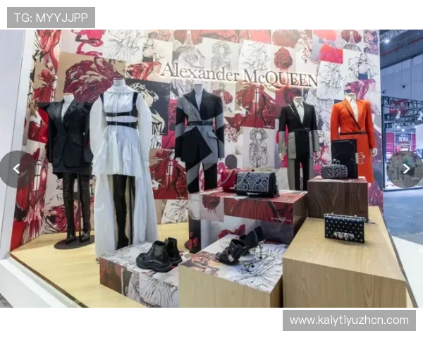 开云官网介绍：全面解析品牌历史与发展背景，助你深入了解奢华时尚的核心价值