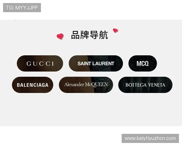 开云旗舰厅客户端安全稳定下载方法，保障您的游戏账号和个人信息安全