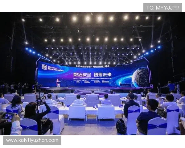 探索开云体育官方手机版中的最佳赛事直播功能