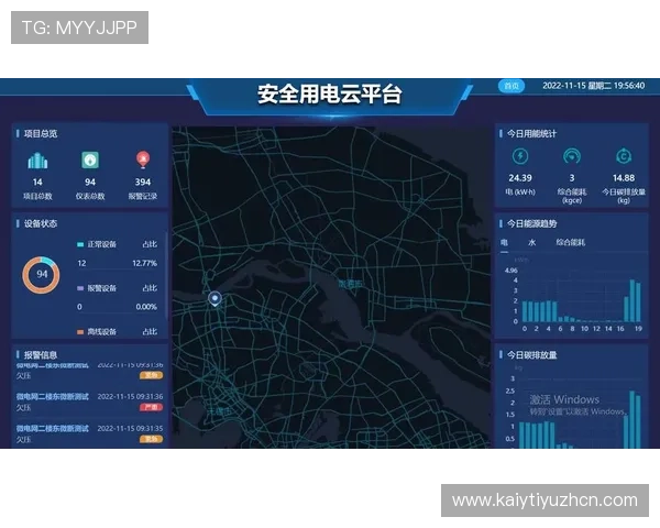 云娱乐官网平台最新上线，提供丰富多样的游戏选择与安全保障