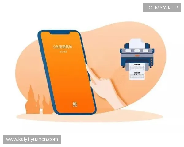 开云官方网页版官网支持多种支付方式，保障玩家充值安全，轻松享受游戏乐趣