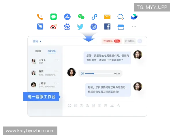开云真人游戏官网专业客服全天在线，及时解答玩家疑问提供全方位的技术支持与服务保障