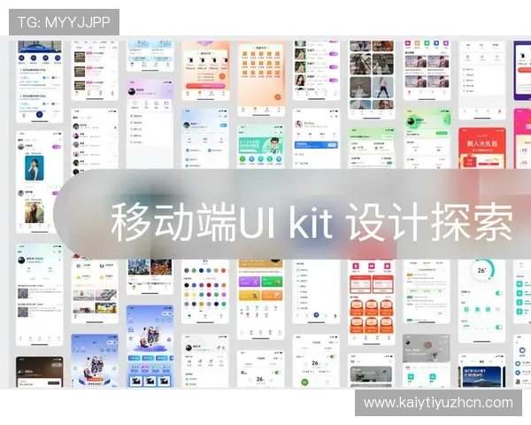 开云网址注册中心优化注册体验的实用策略，提升用户满意度和注册成功率的方法