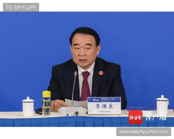 关注开云官网新闻获取品牌在环保与可持续发展方面的最新行动