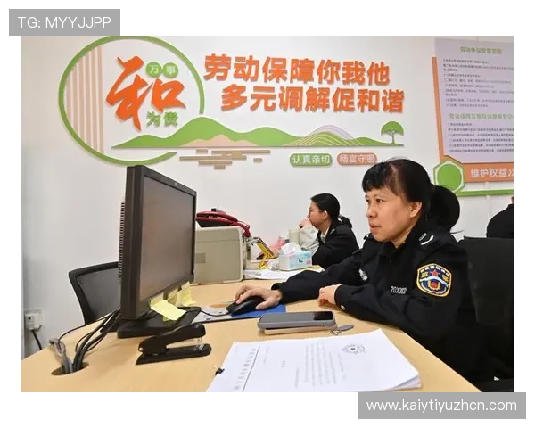 开云手机官网官方商城的产品质量保障与售后服务政策全面介绍
