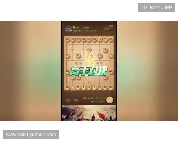 开云棋牌app怎么玩转不同游戏：多样玩法策略分析提升你的游戏水平