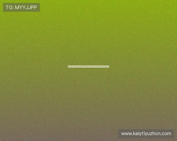 苏格兰与摩洛哥往绩分析为足球迷提供比赛背景和战术参考建议